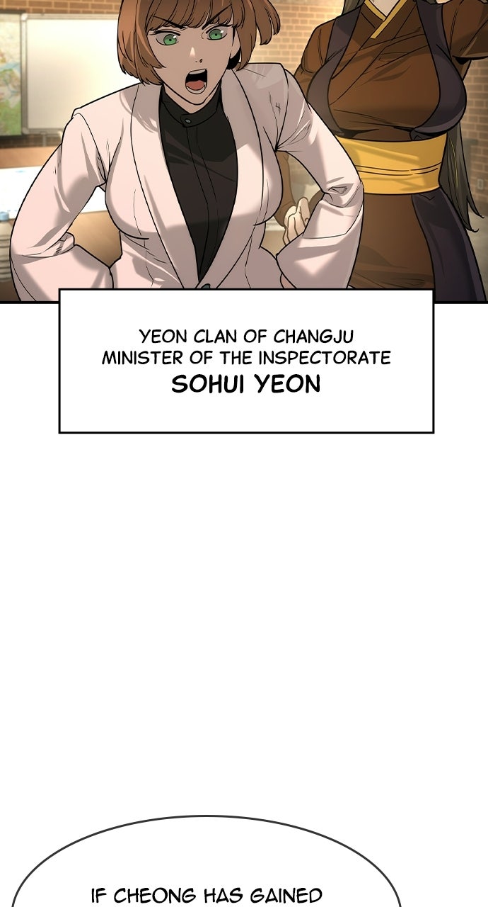 Read The Heir chapter 82 image 20 on Lezhin