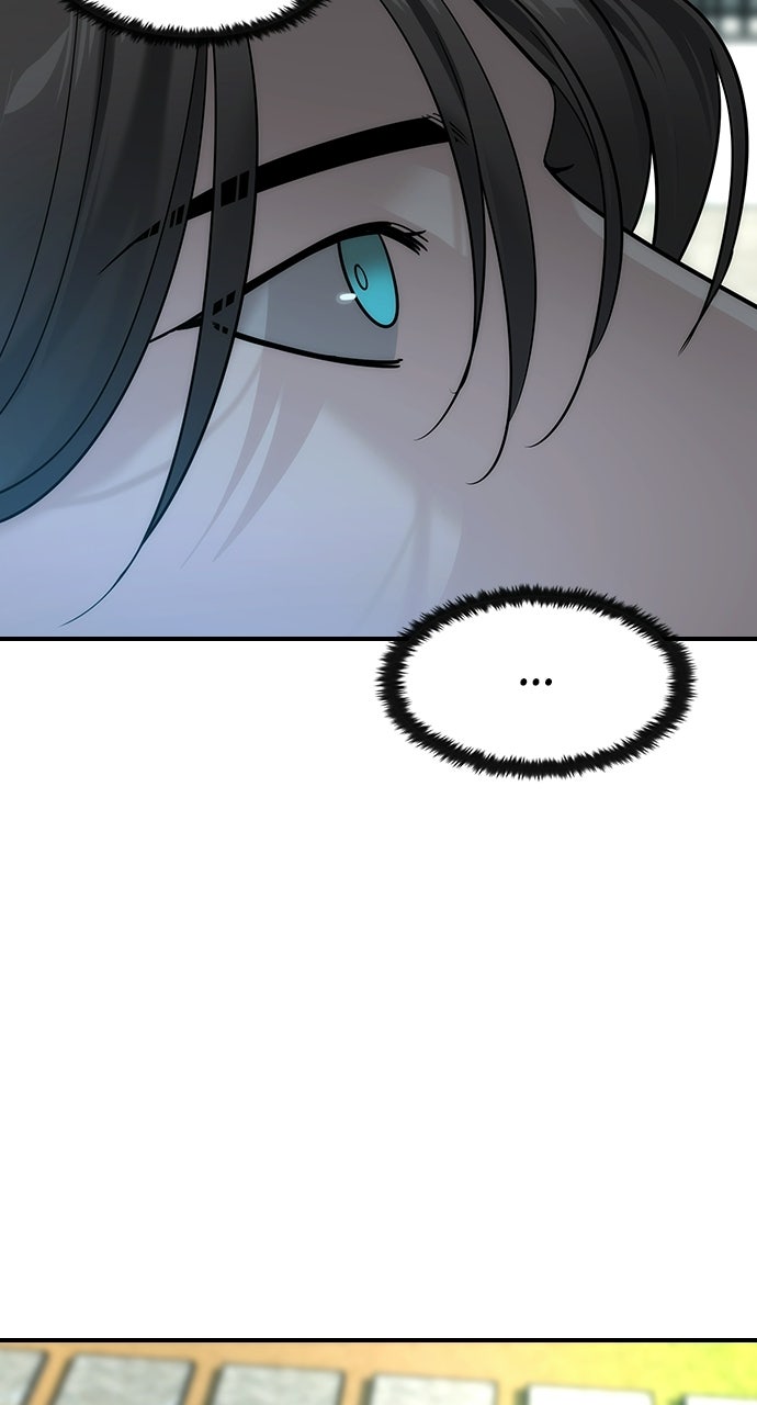 Read The Heir chapter 82 image 38 on Lezhin