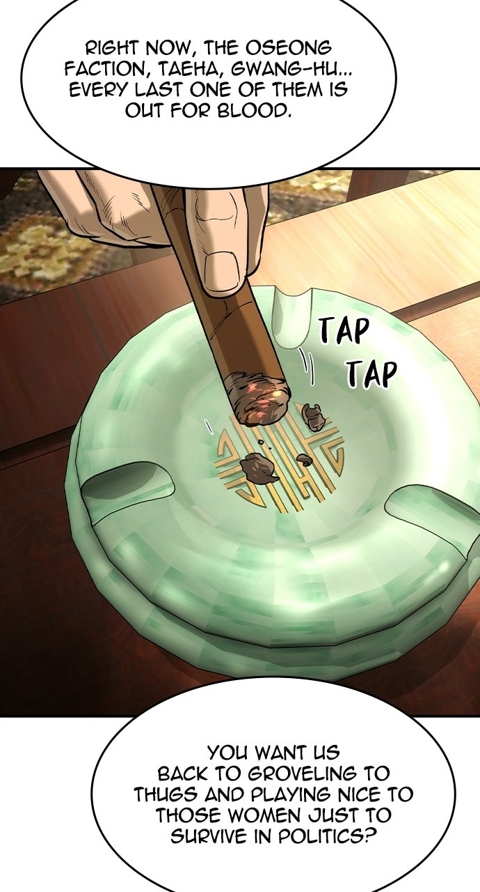 Read The Heir chapter 83 image 12 on Lezhin