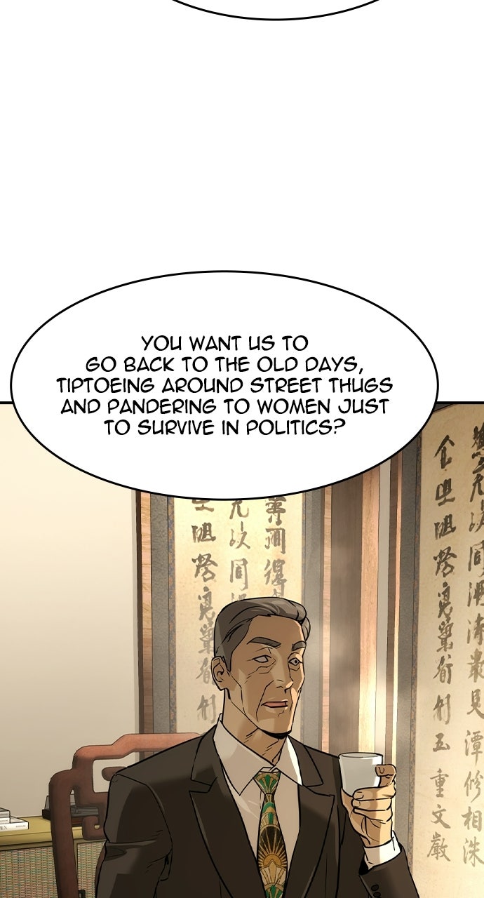 Read The Heir chapter 83 image 13 on Lezhin