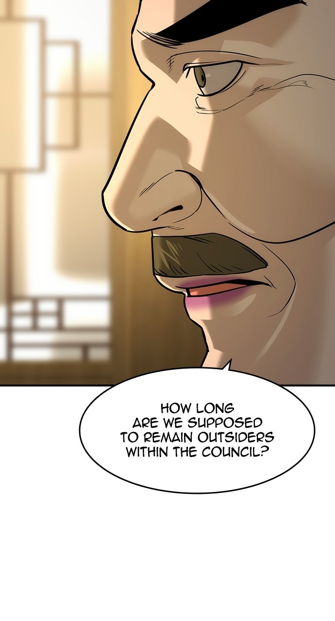 Read The Heir chapter 83 image 15 on Lezhin