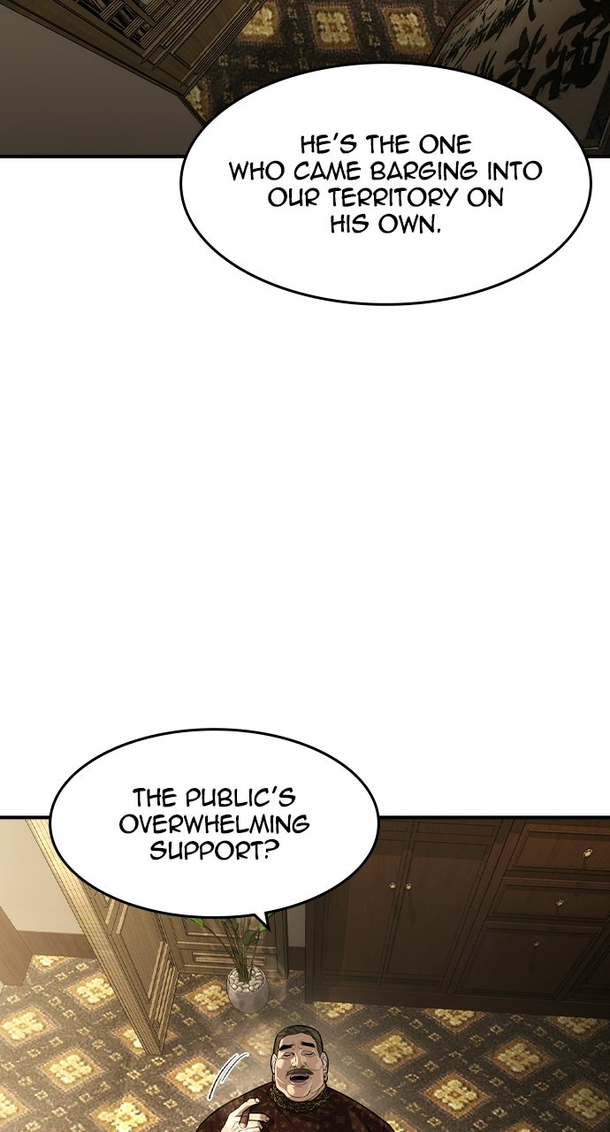 Read The Heir chapter 83 image 18 on Lezhin