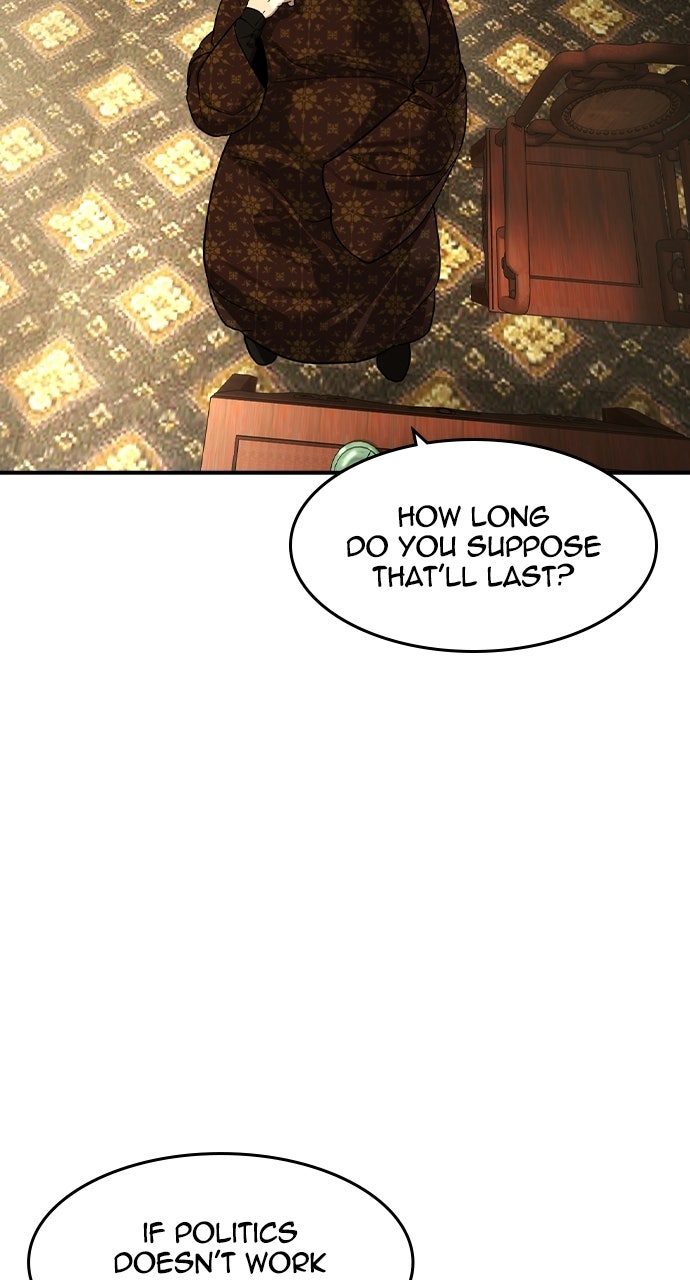 Read The Heir chapter 83 image 19 on Lezhin