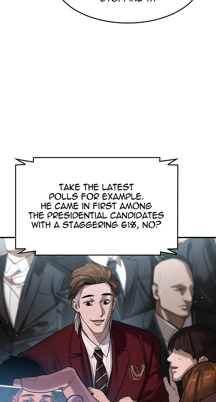 Read The Heir chapter 83 image 2 on Lezhin