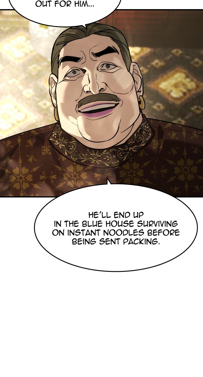 Read The Heir chapter 83 image 20 on Lezhin
