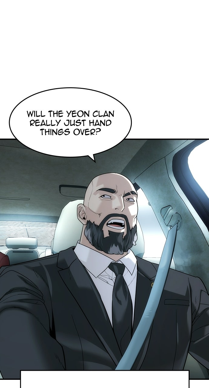 Read The Heir chapter 83 image 26 on Lezhin