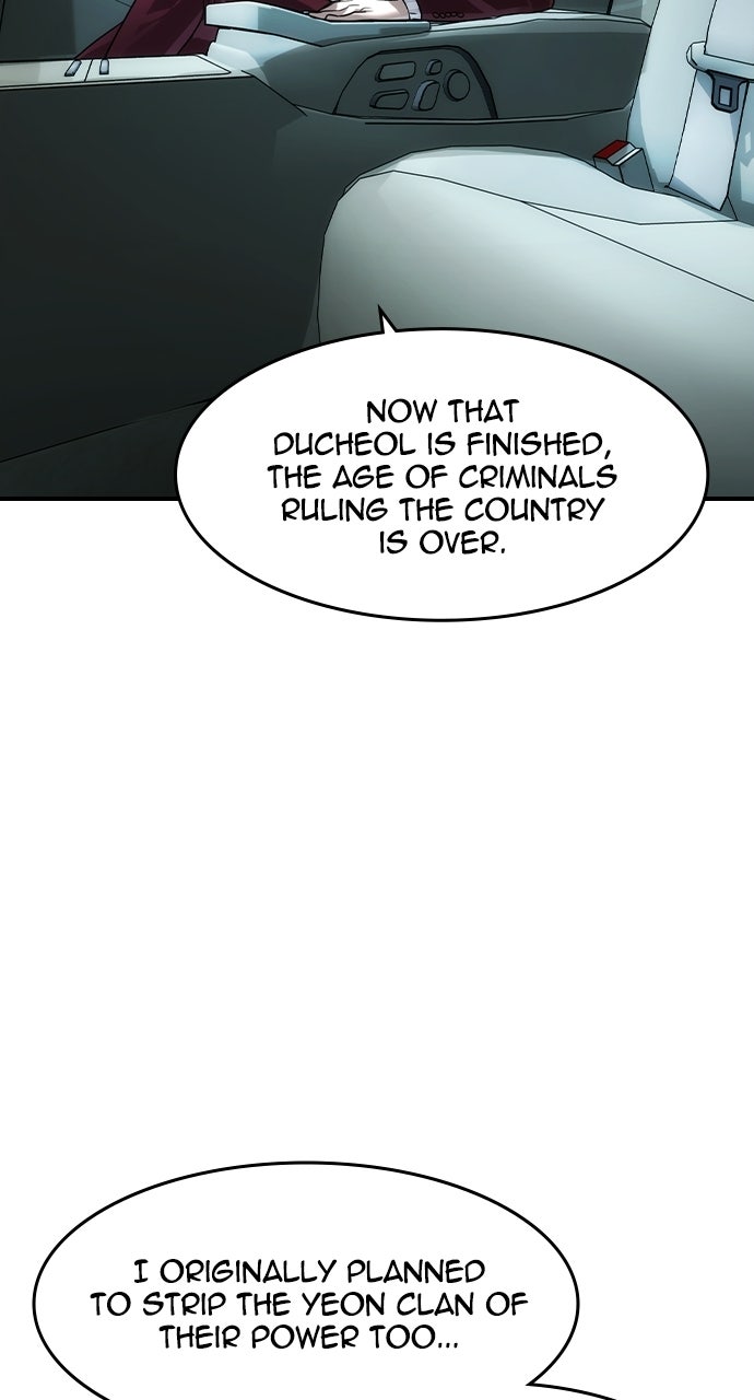 Read The Heir chapter 83 image 28 on Lezhin