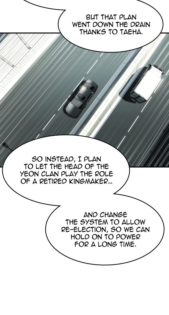 Read The Heir chapter 83 image 29 on Lezhin