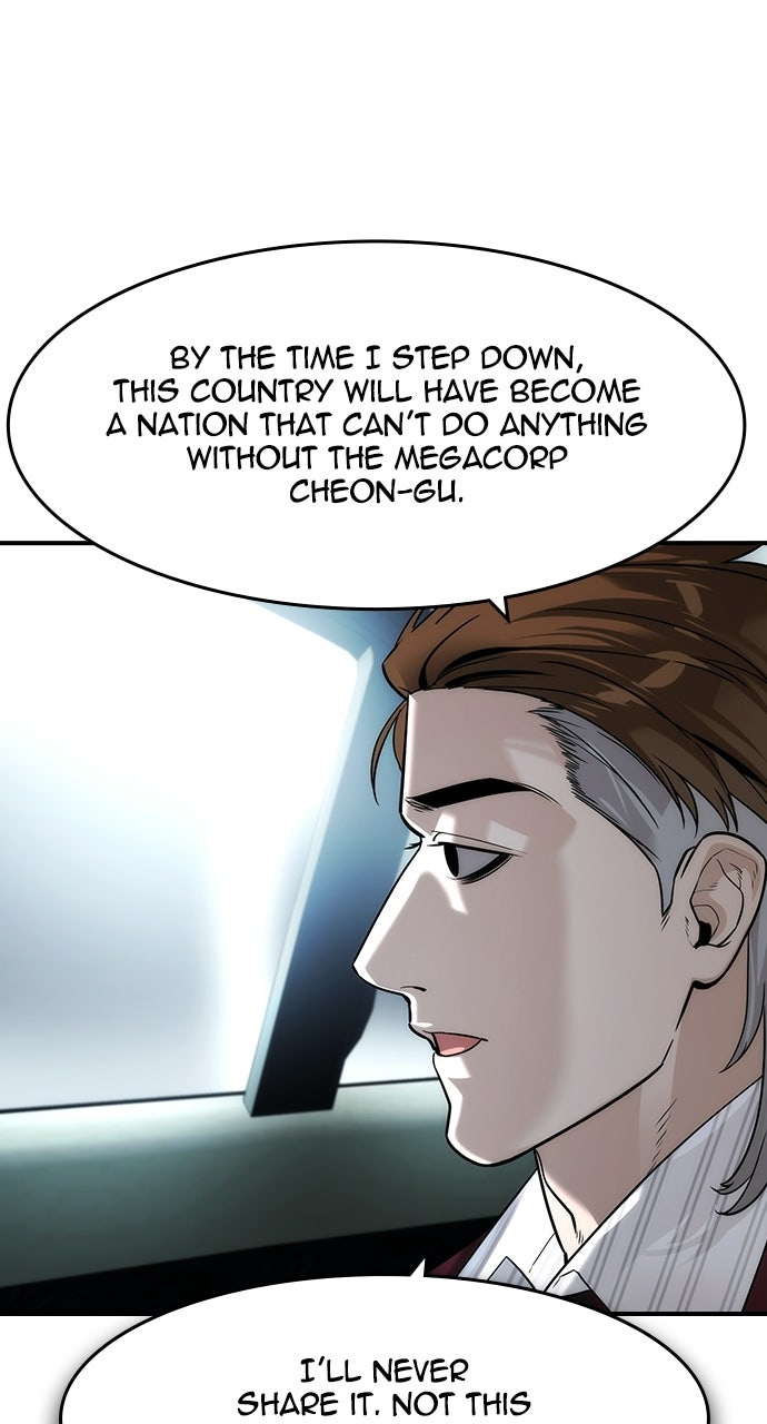 Read The Heir chapter 83 image 30 on Lezhin