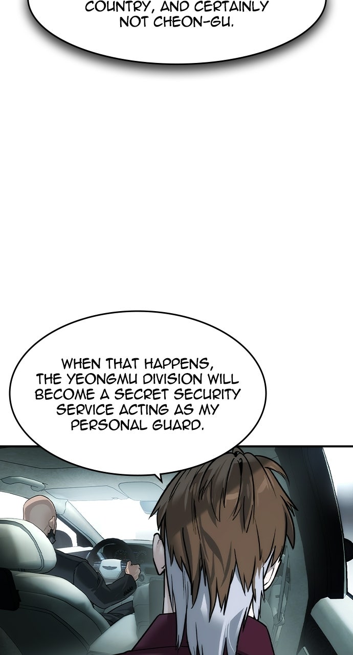 Read The Heir chapter 83 image 31 on Lezhin