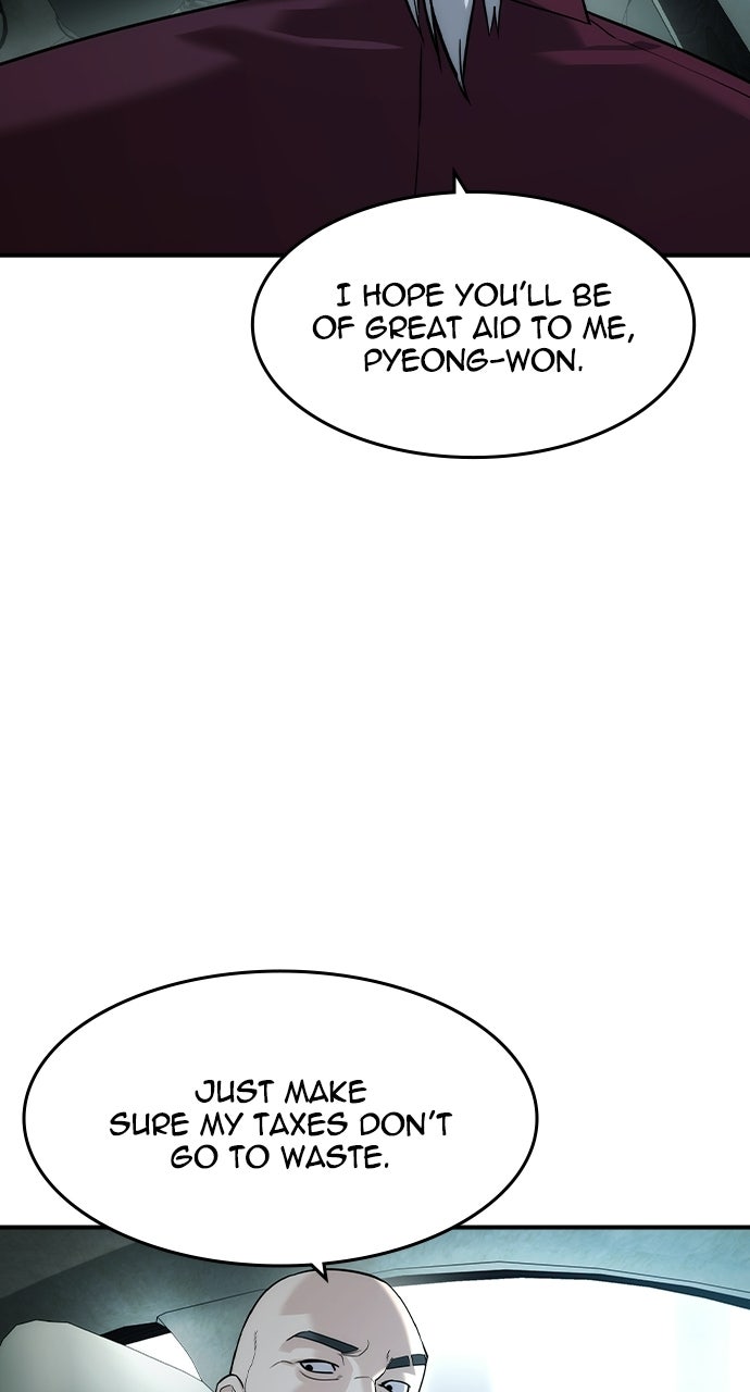 Read The Heir chapter 83 image 32 on Lezhin