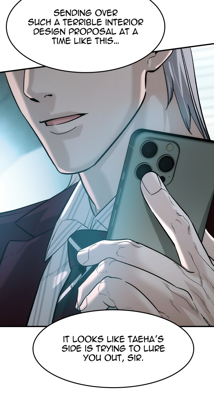 Read The Heir chapter 83 image 35 on Lezhin
