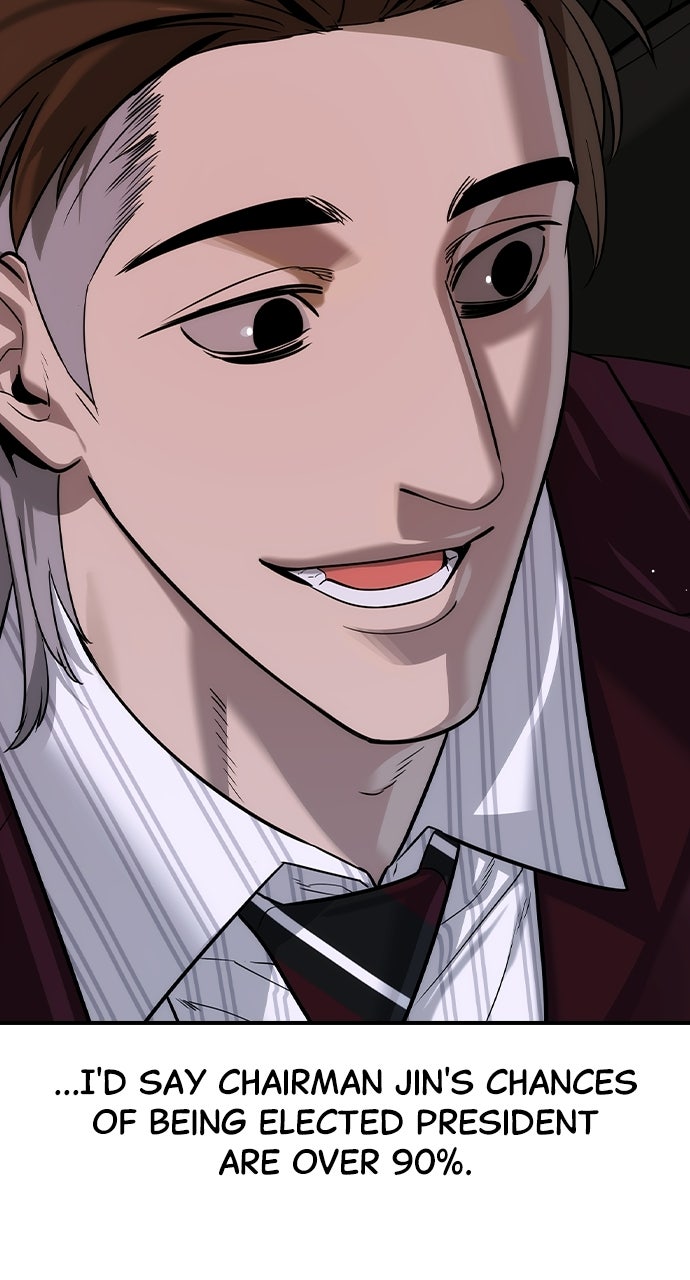 Read The Heir chapter 83 image 4 on Lezhin