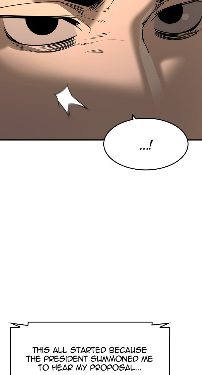Read The Heir chapter 83 image 51 on Lezhin