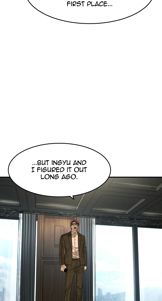 Read The Heir chapter 83 image 59 on Lezhin