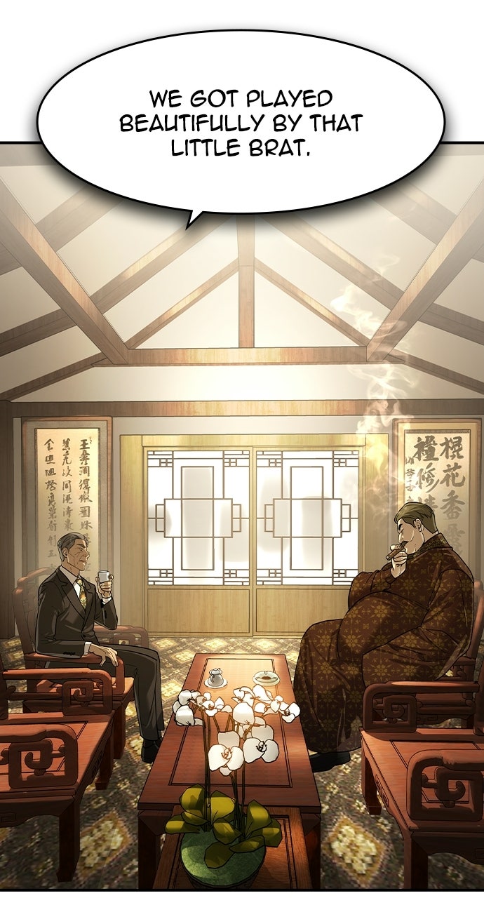 Read The Heir chapter 83 image 7 on Lezhin