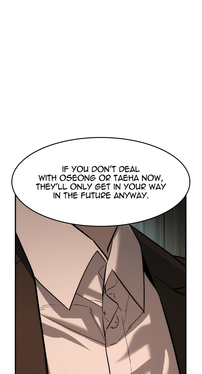 Read The Heir chapter 83 image 76 on Lezhin