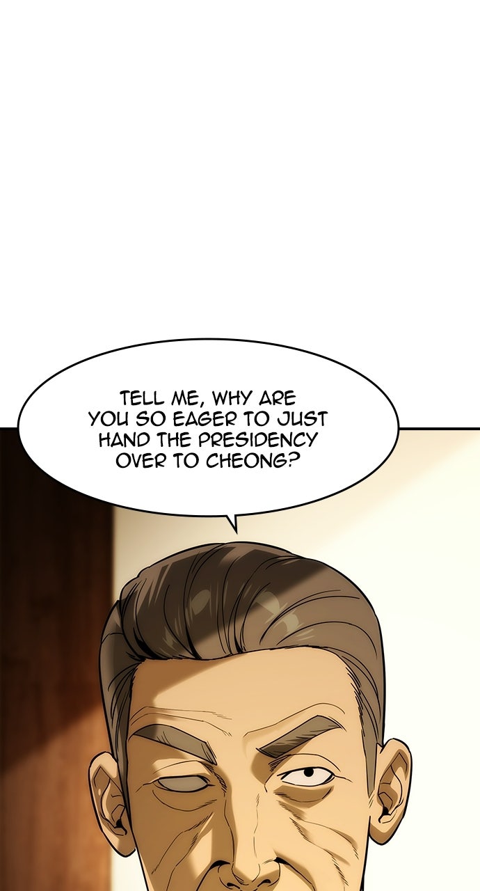 Read The Heir chapter 83 image 8 on Lezhin