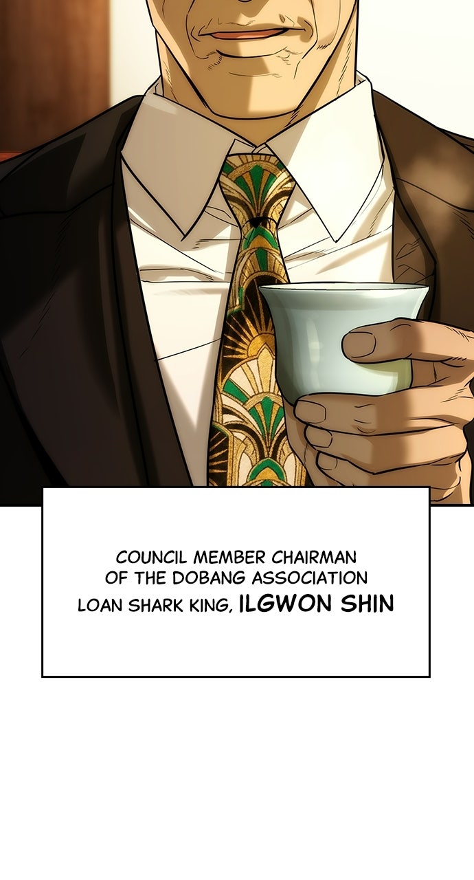 Read The Heir chapter 83 image 9 on Lezhin