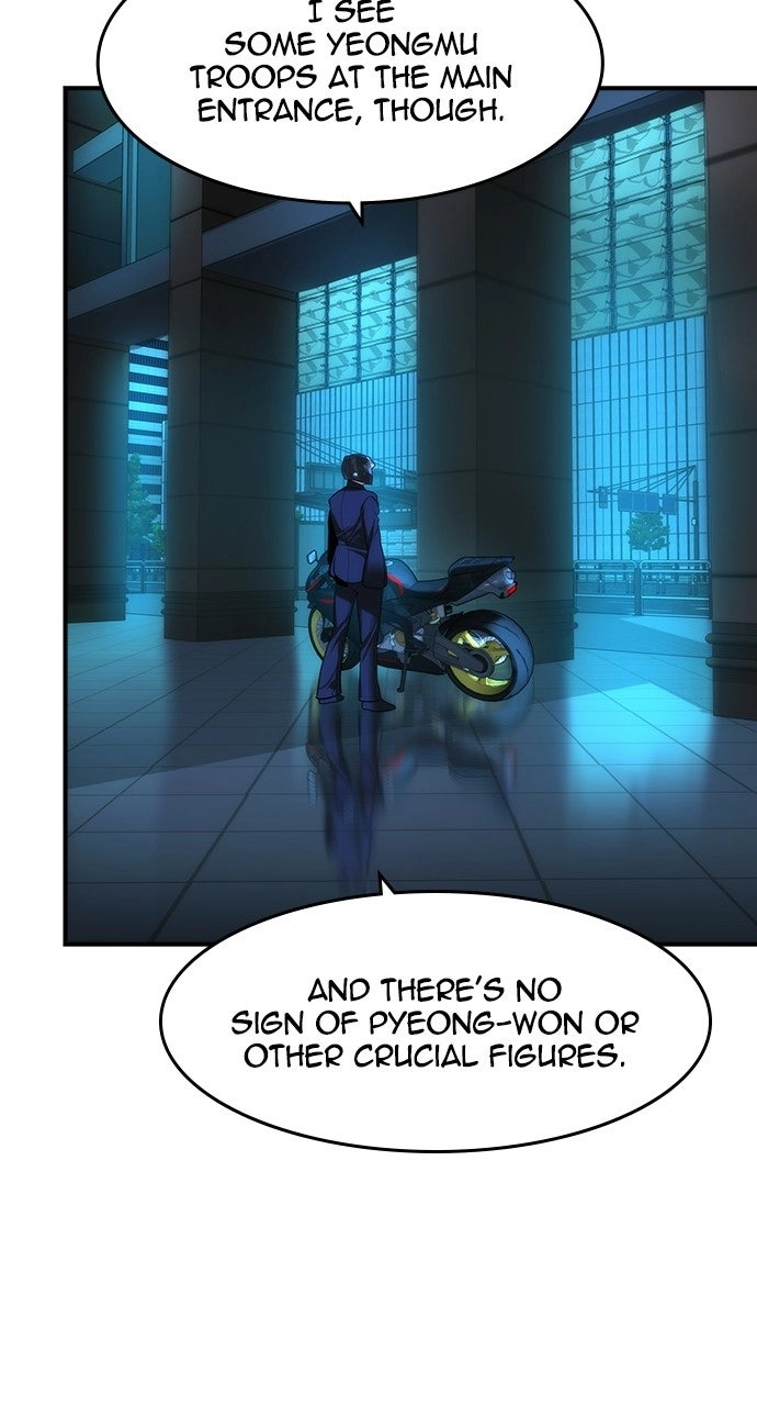 Read The Heir chapter 84 image 12 on Lezhin