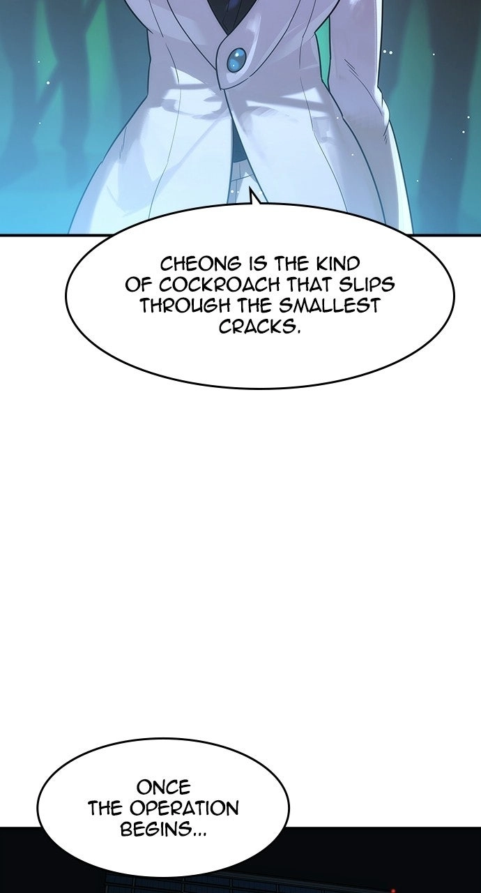 Read The Heir chapter 84 image 14 on Lezhin
