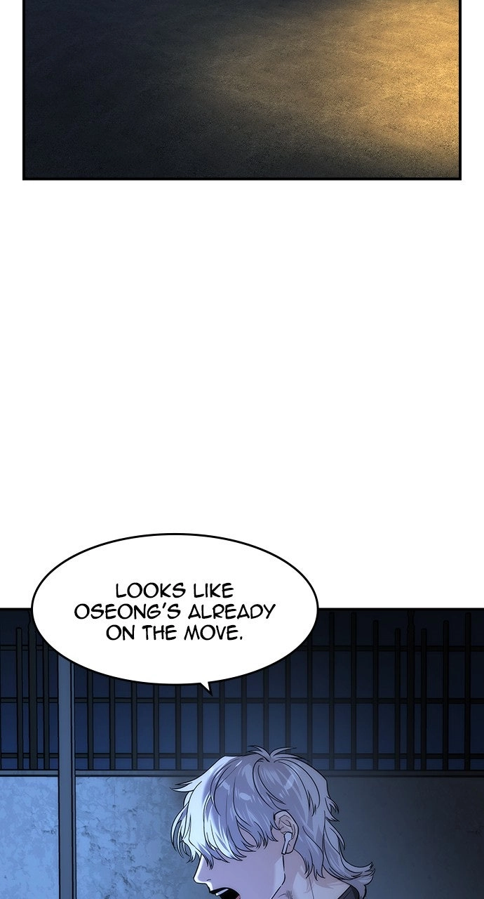 Read The Heir chapter 84 image 18 on Lezhin