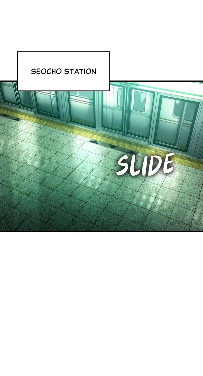 Read The Heir chapter 84 image 2 on Lezhin