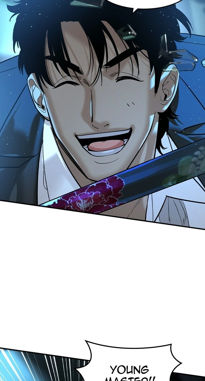 Read The Heir chapter 84 image 44 on Lezhin