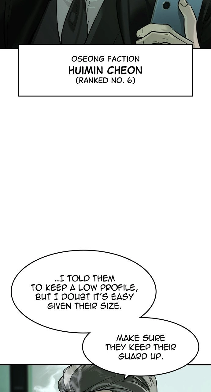 Read The Heir chapter 84 image 6 on Lezhin