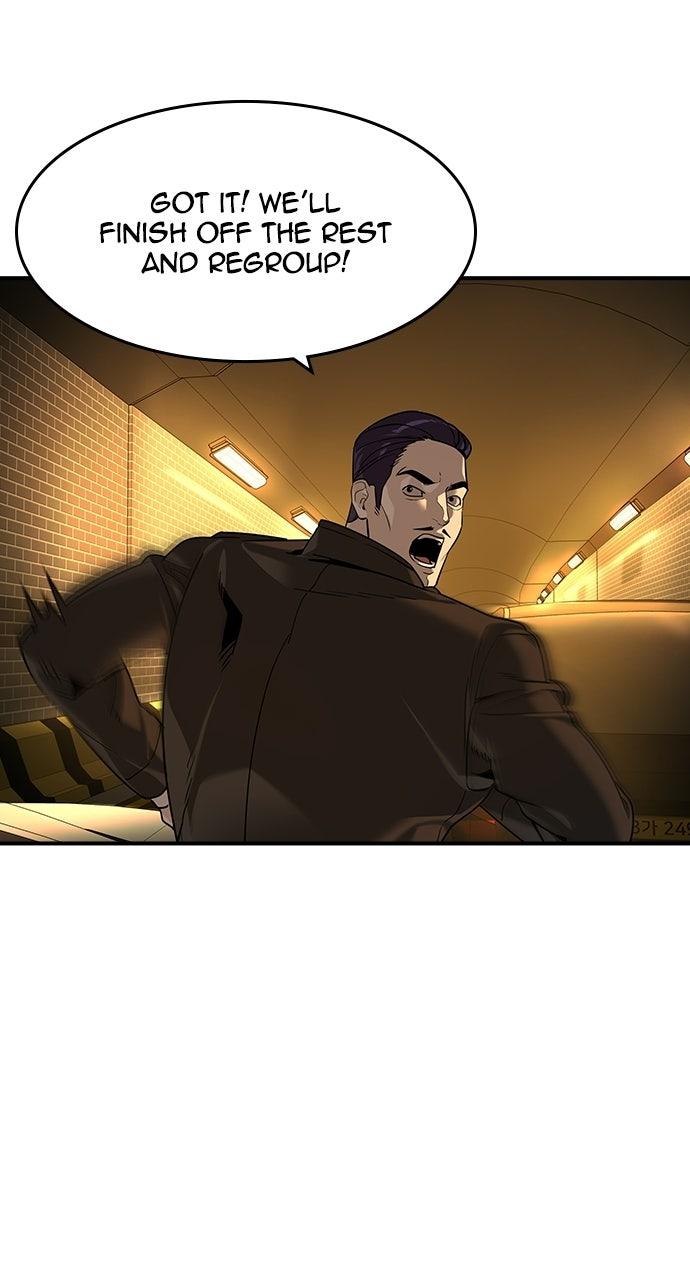 Read The Heir chapter 86 image 10 on Lezhin