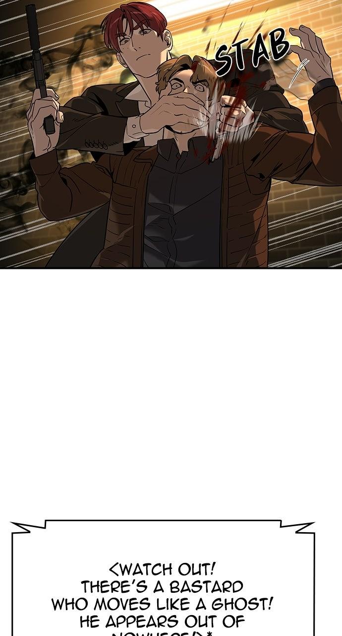 Read The Heir chapter 86 image 12 on Lezhin