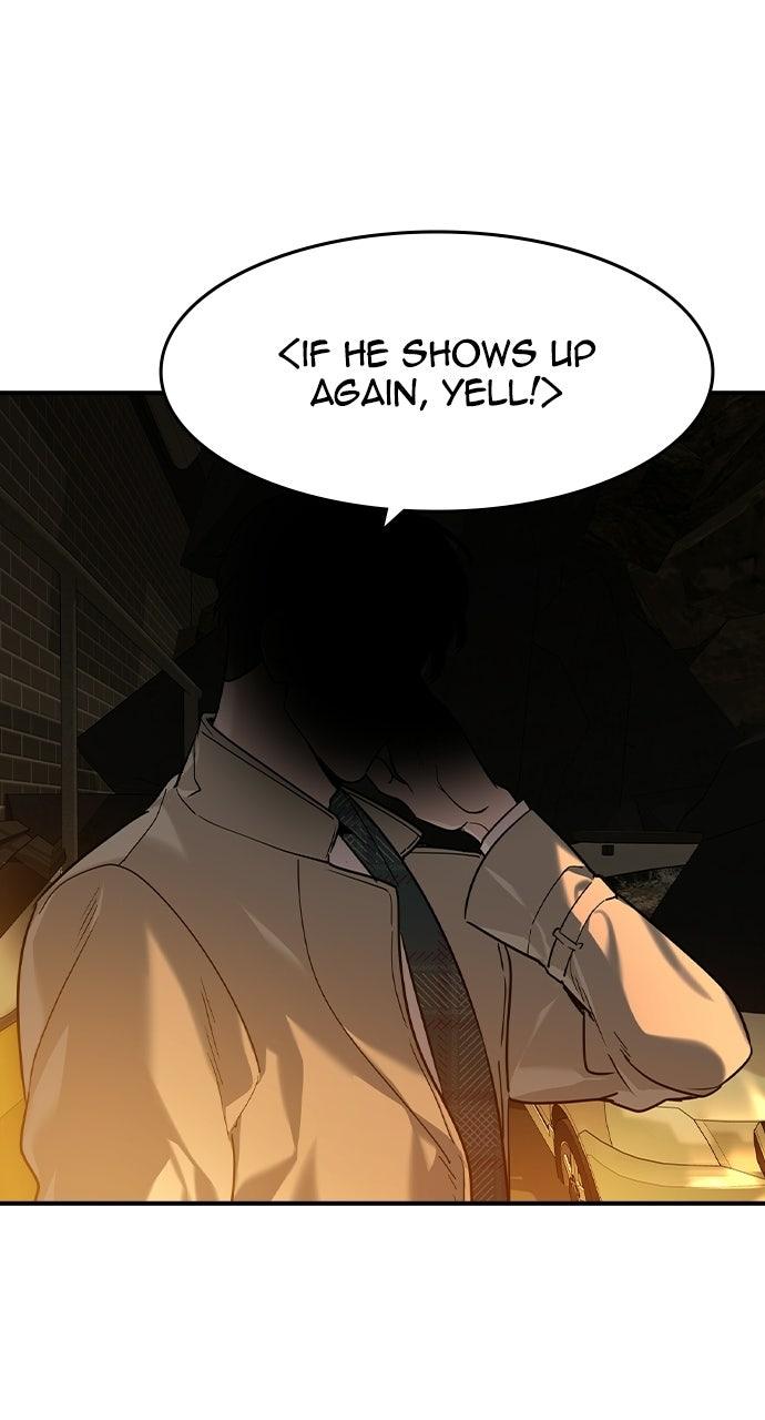 Read The Heir chapter 86 image 14 on Lezhin