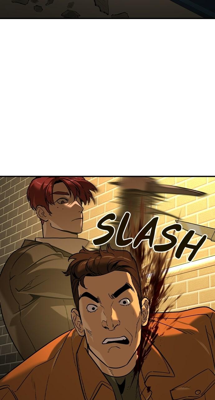 Read The Heir chapter 86 image 16 on Lezhin