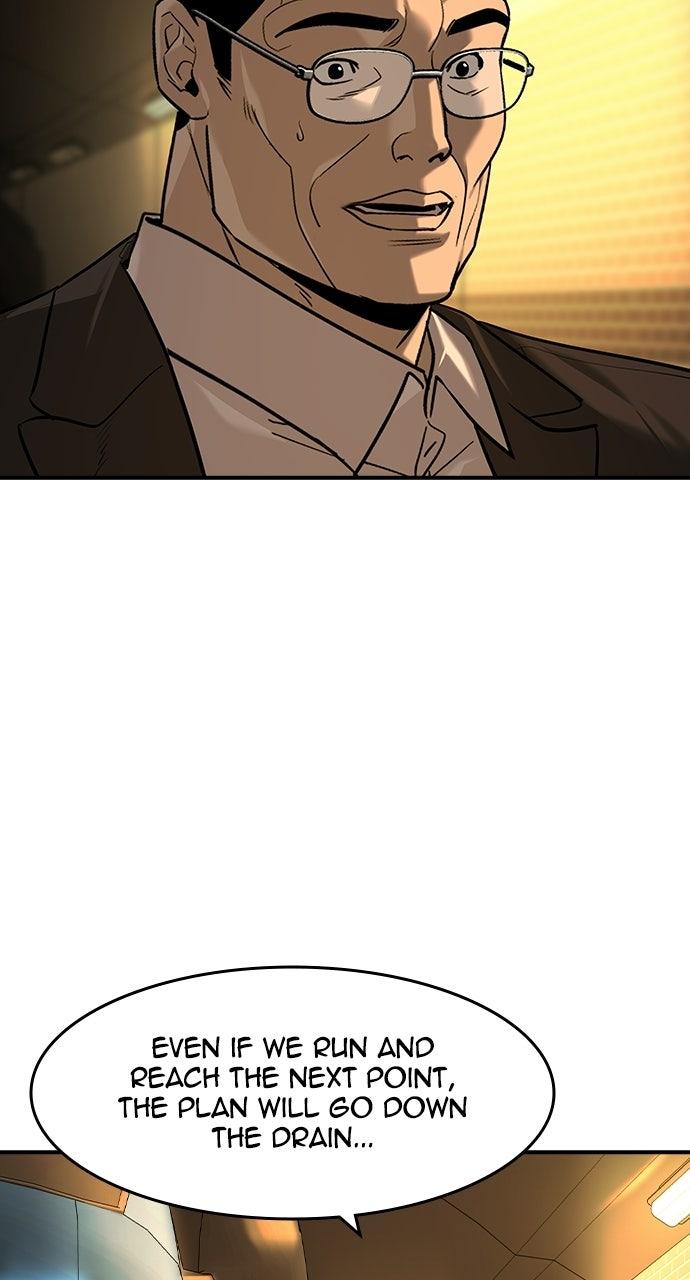 Read The Heir chapter 86 image 2 on Lezhin