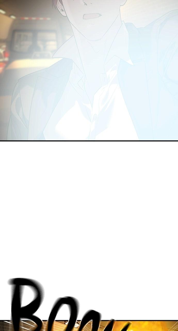 Read The Heir chapter 86 image 20 on Lezhin