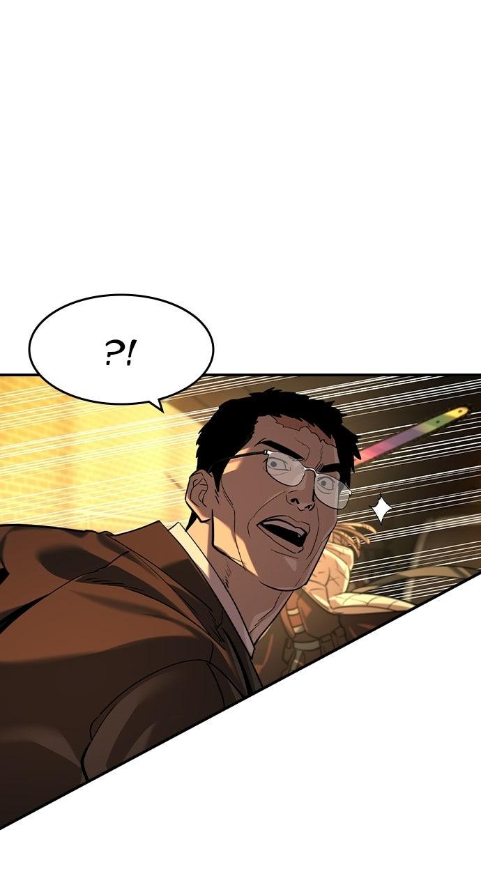 Read The Heir chapter 86 image 22 on Lezhin