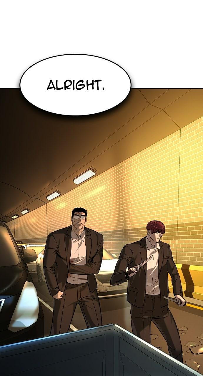 Read The Heir chapter 86 image 4 on Lezhin
