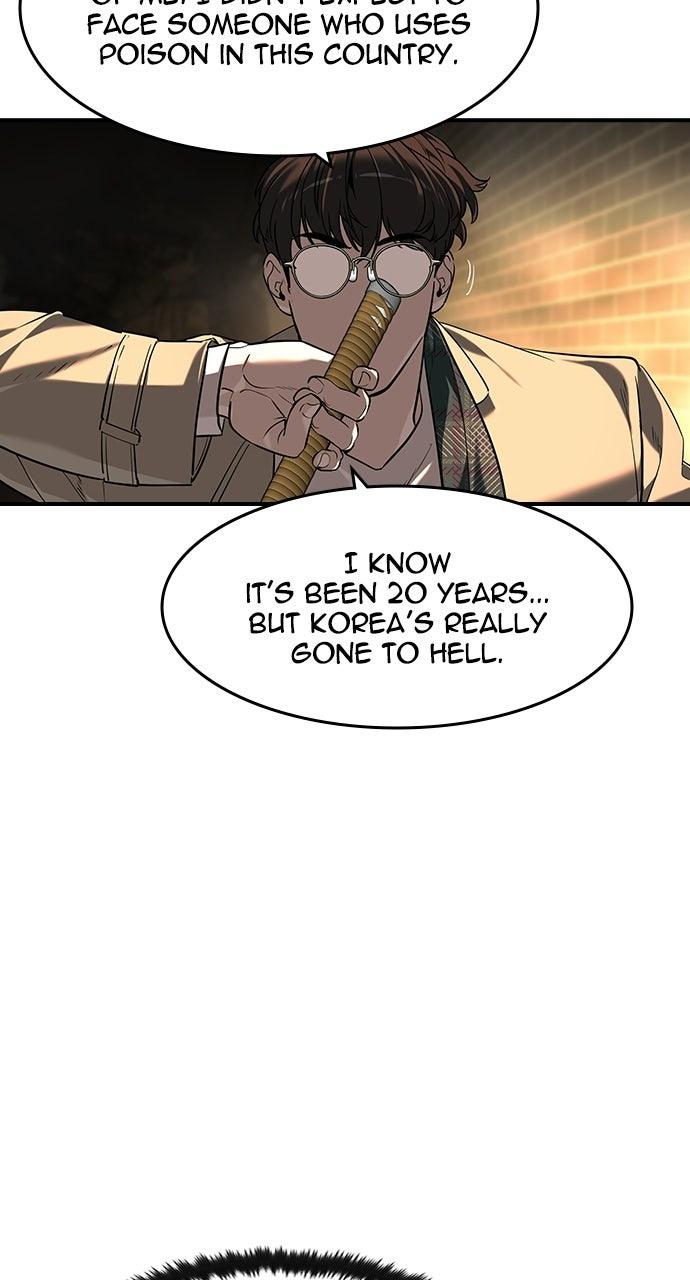 Read The Heir chapter 86 image 43 on Lezhin