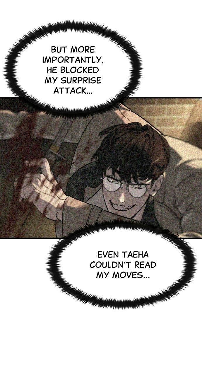 Read The Heir chapter 86 image 45 on Lezhin