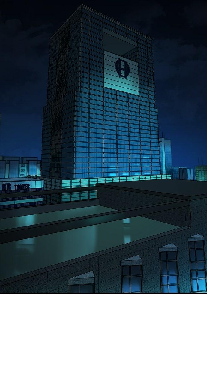 Read The Heir chapter 86 image 53 on Lezhin