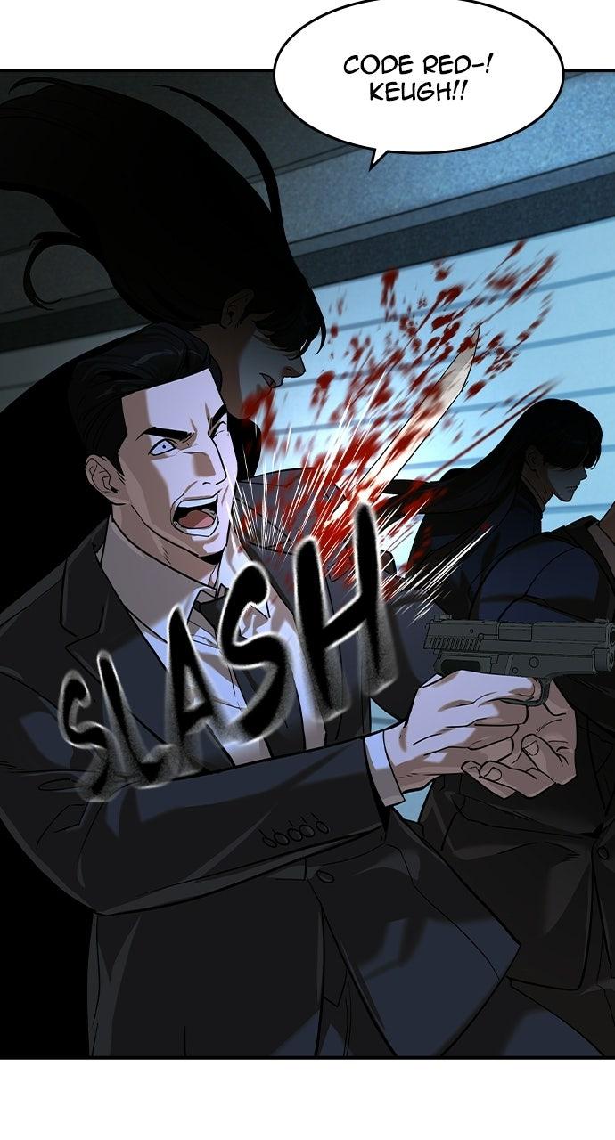 Read The Heir chapter 86 image 61 on Lezhin