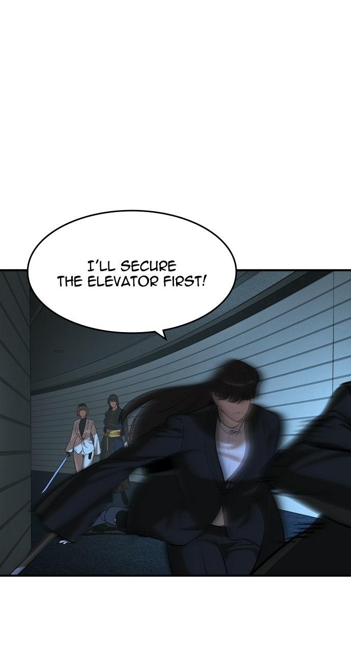 Read The Heir chapter 86 image 62 on Lezhin