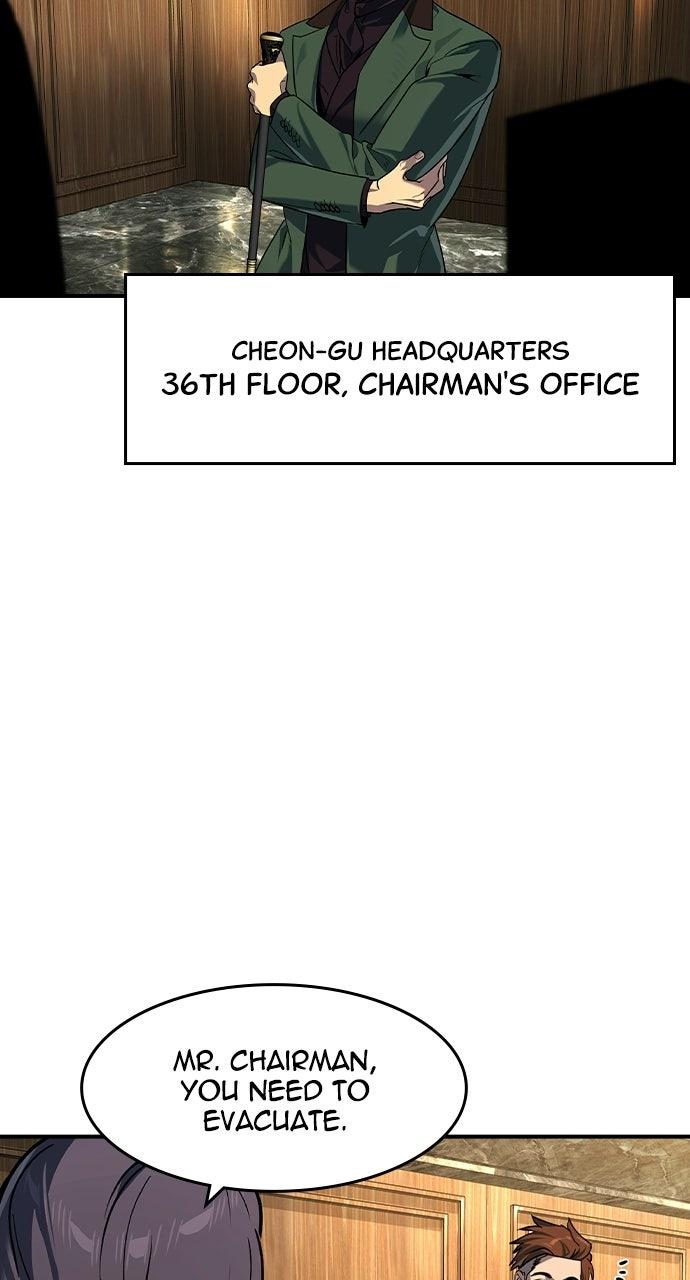 Read The Heir chapter 86 image 67 on Lezhin