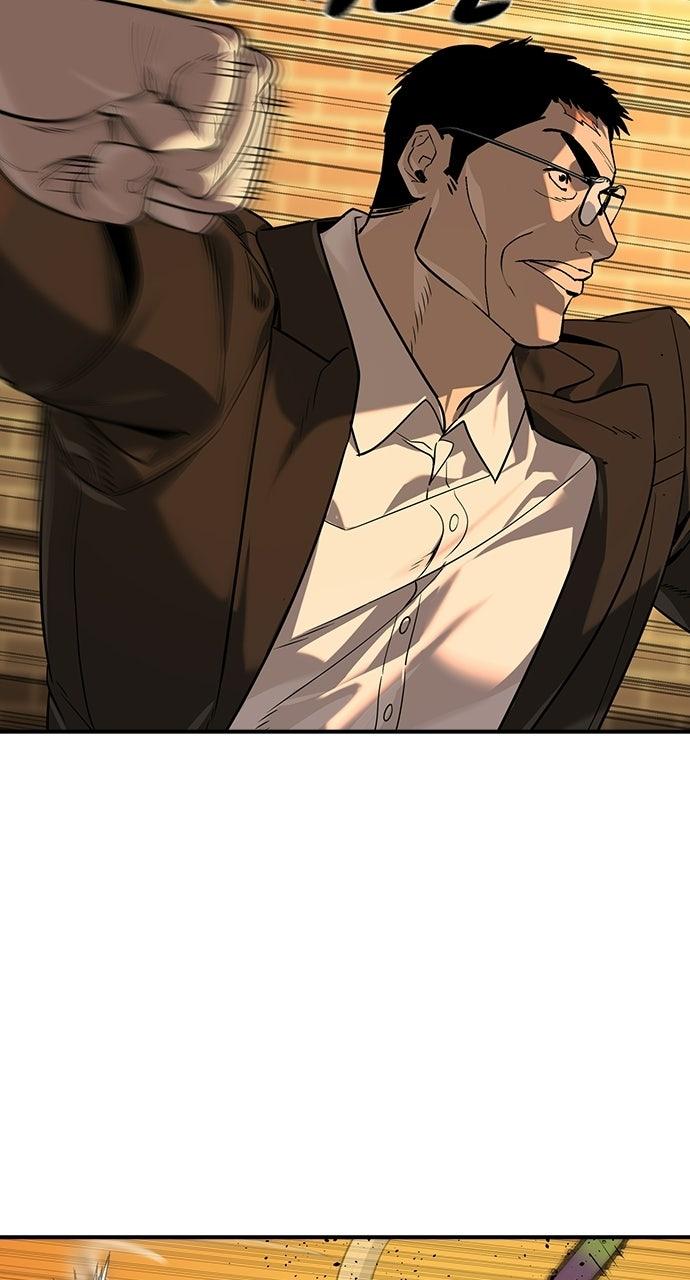Read The Heir chapter 86 image 7 on Lezhin