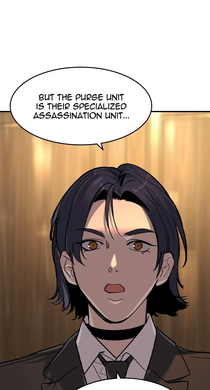 Read The Heir chapter 86 image 70 on Lezhin