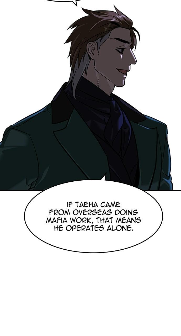 Read The Heir chapter 86 image 74 on Lezhin