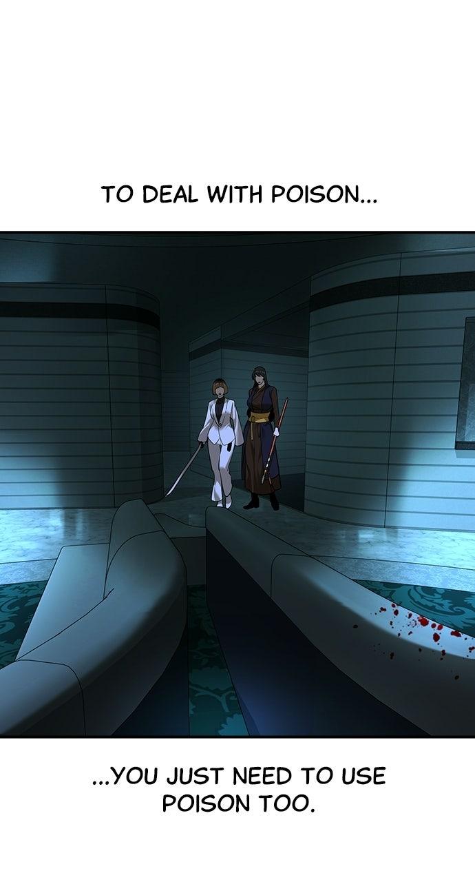 Read The Heir chapter 86 image 75 on Lezhin