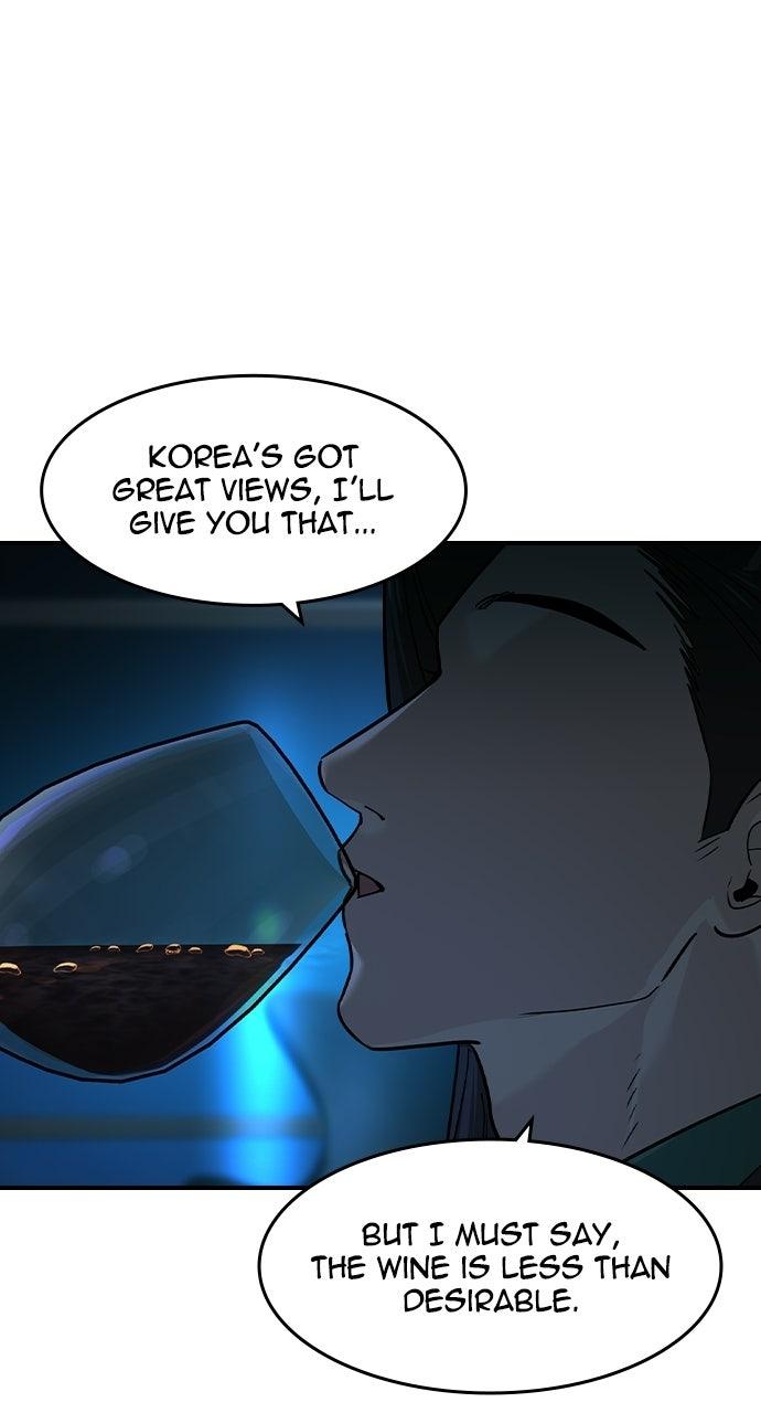 Read The Heir chapter 86 image 77 on Lezhin