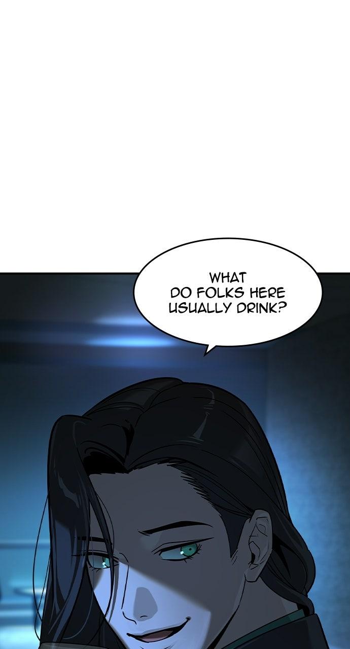 Read The Heir chapter 86 image 78 on Lezhin