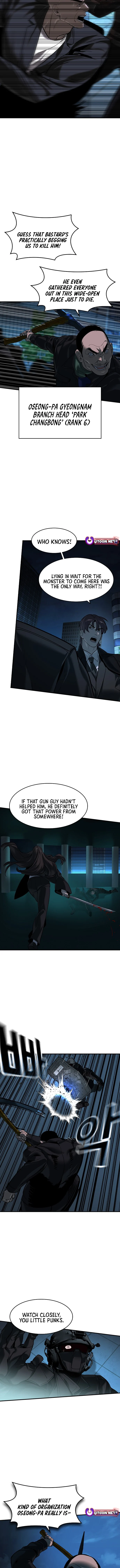 Read The Heir chapter 87 image 2 on Lezhin
